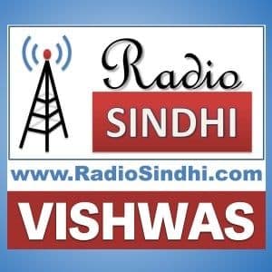 RadioSindhi.com VISHWAS logo